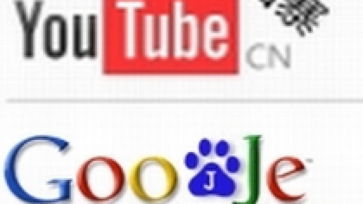 google si youtube copiate de chinezi foto