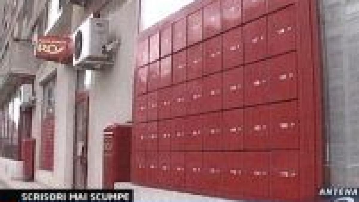 anpc si ancom au facut front comun pentru controlarea si amendarea firmelor de comunicatii