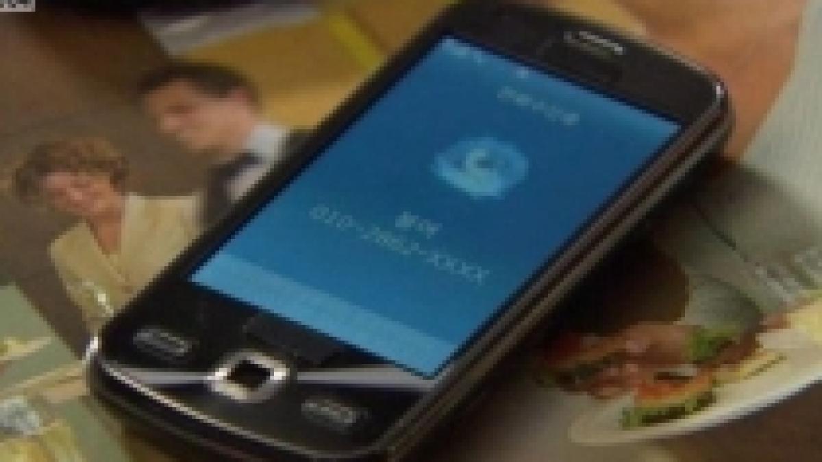 lg arena max un nou telefon inteligent apare in imagini pe net foto