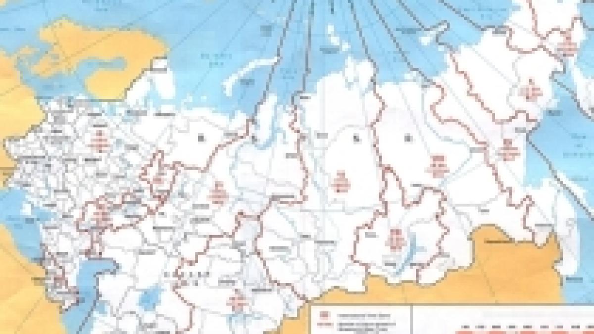 senatorii rusi sustin decizia lui medevedev de a elimina trecerea la ora de vara