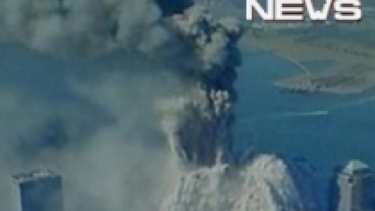 sua noi fotografii dramatice de la atentatele din 11 septembrie facute publice video