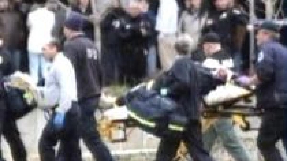 atac armat la o universitate din sua comis de o fosta profesoara video