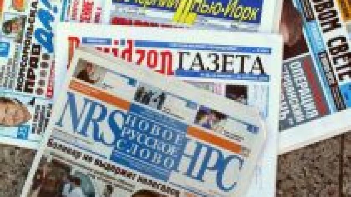 presa rusa o eventuala unire a romaniei cu moldova ar destabiliza europa de est