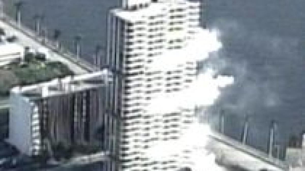 demolare spectaculoasa in florida cladire construita in 1974 doborata prin implozie controlata video