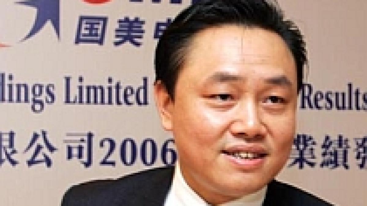 fostul nr 1 cel mai bogat chinez judecat pentru infractiuni economice