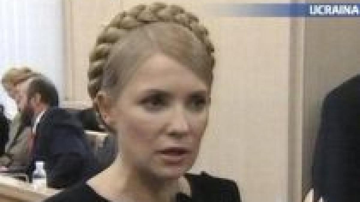 contestatia alegerilor prezidentiale depusa de iulia timosenko a ajuns in instanta