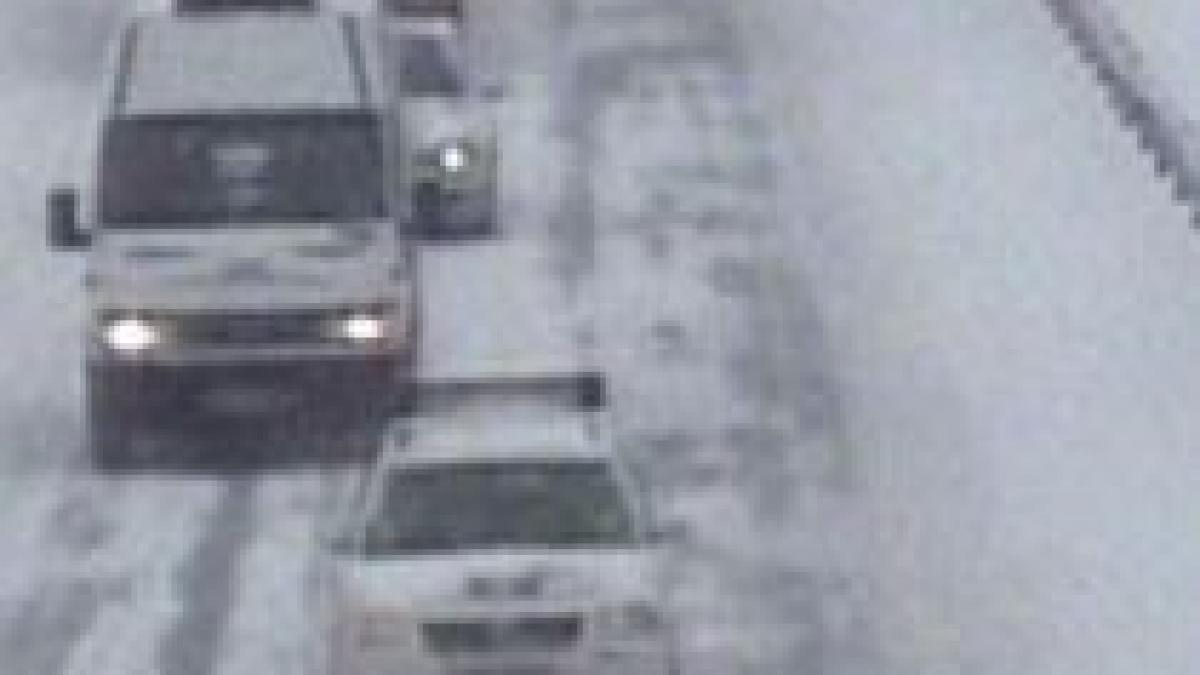 circulatie ingreunata pe dn 2 intre domnesti si adjud din cauza apei de pana la 10 centimetri