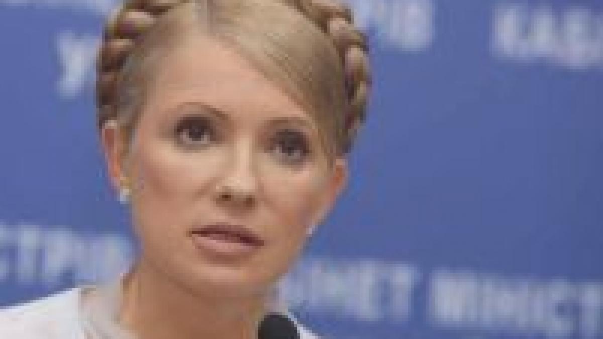 iulia timosenko si a retras recursul in justitie impotriva rezultatului la prezidentiale