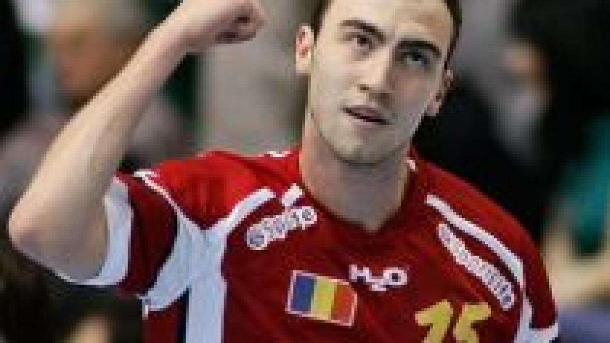 ucm resita l a transferat pe internationalul valentin ghionea de la pick szeged