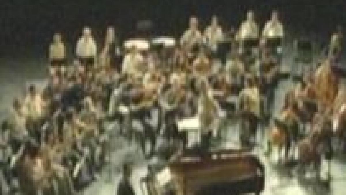 filmul romanesc concertul distins cu doua premii cesar video