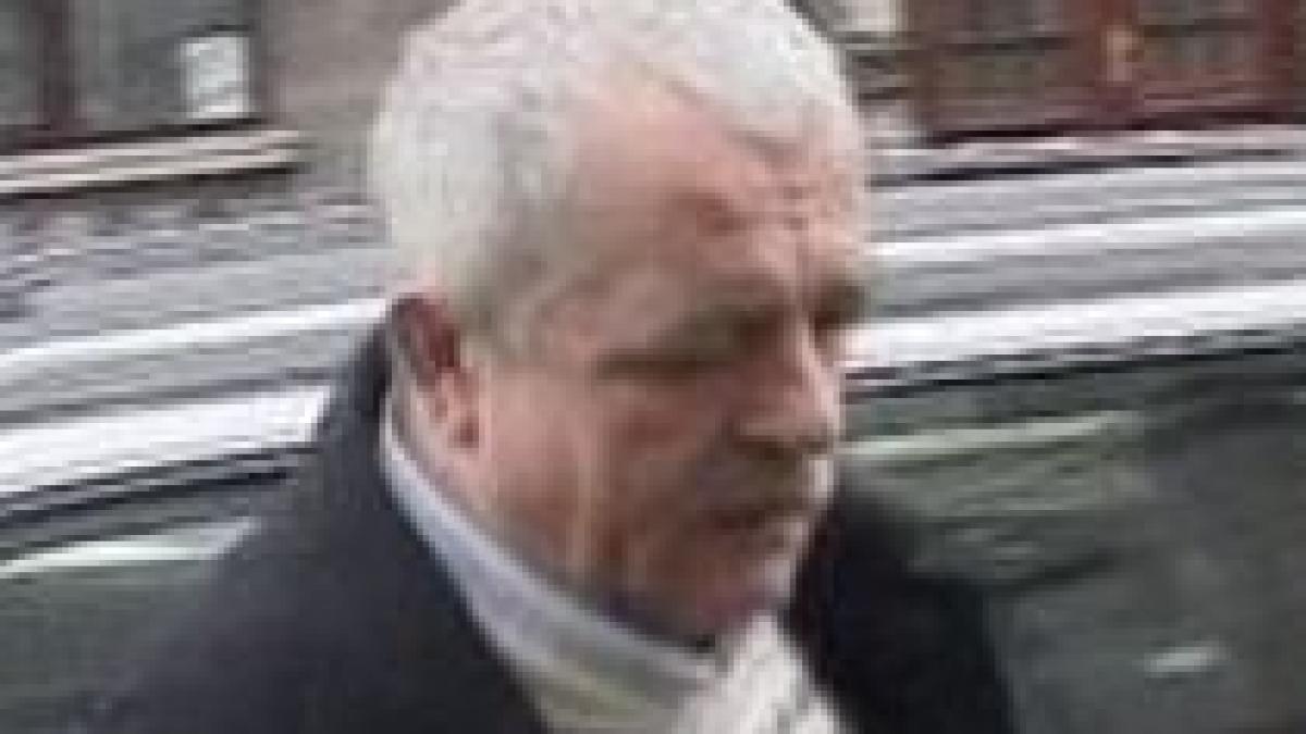 dosarul caltabosul curtea suprema a acceptat proba privind vizionarea inregistrarilor