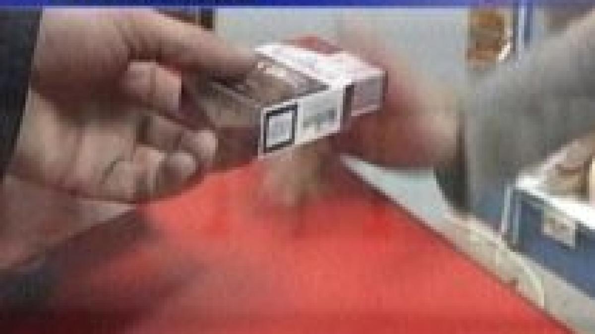 ce mai inventeaza romanii ca sa faca rost de tigari metoda inlocuirii video