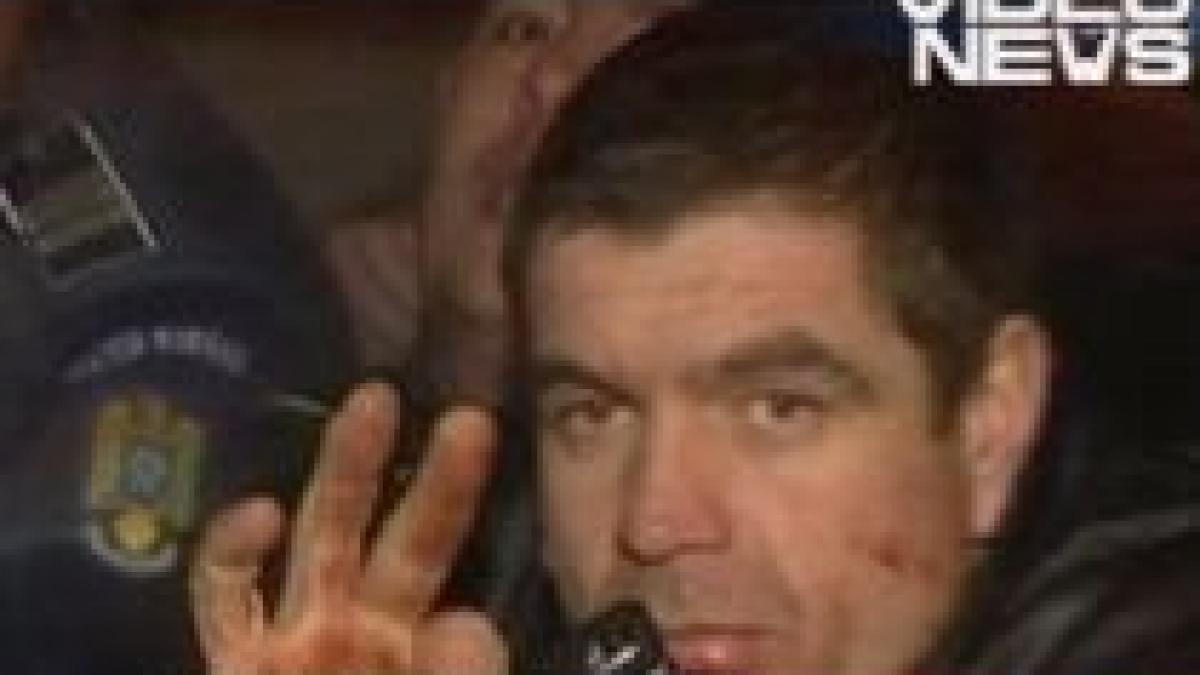 scandal intre politie si cinci tineri bauti video