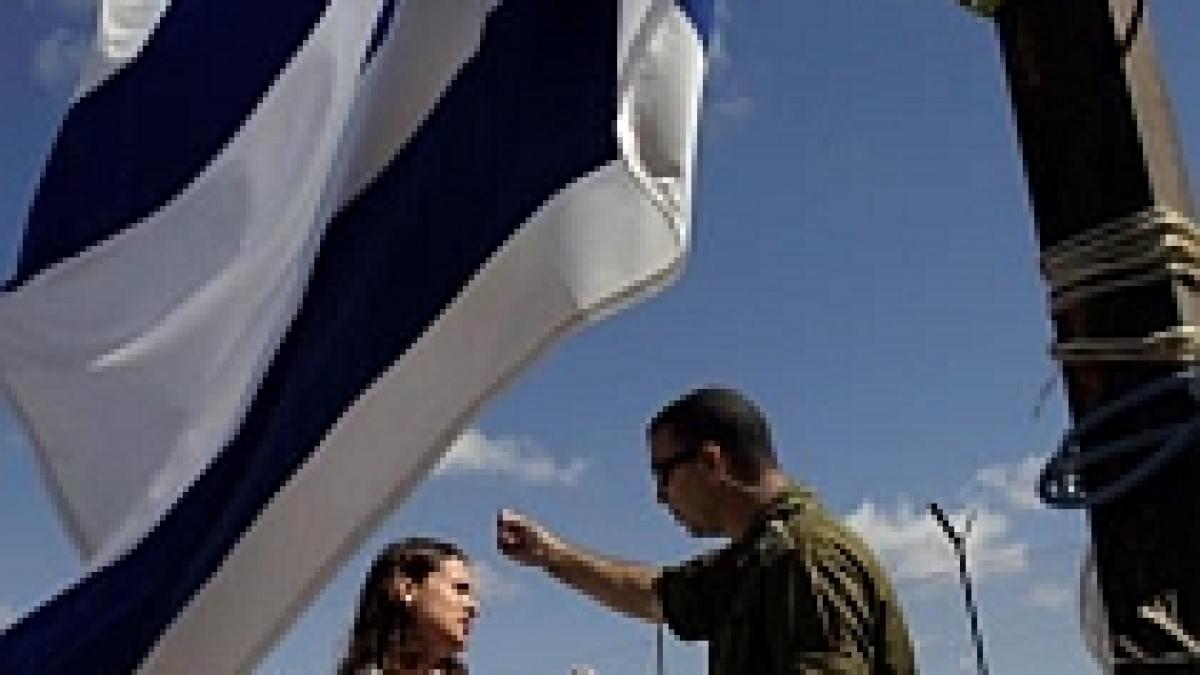 israel sfideaza sua in chestiunea coloniilor evreiesti aproba noi constructii