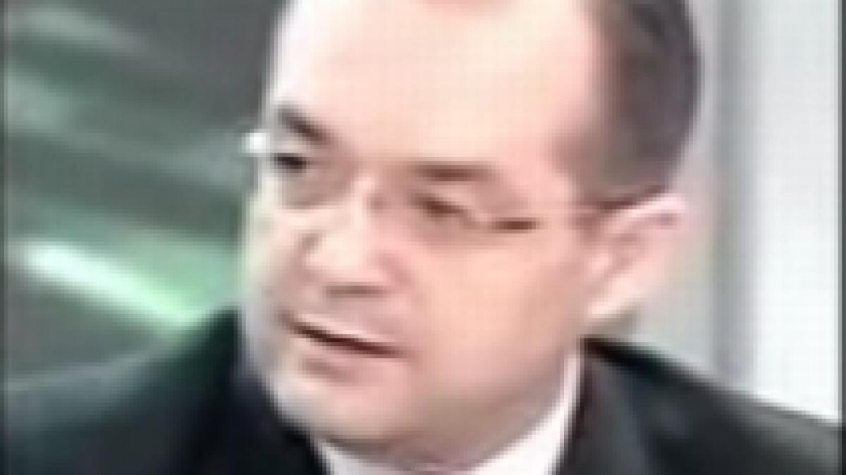 soc pentru boc premierul este ingrijorat de pretul merelor video