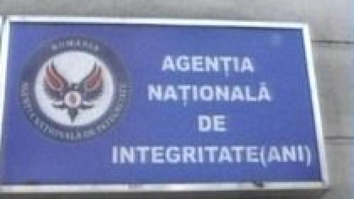 curtea de conturi ani a incalcat legislatia referitoare la atribuirea contractelor de achizitie