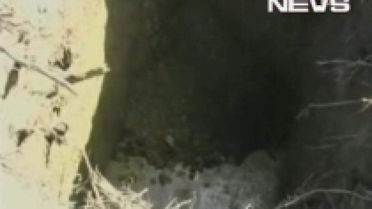 arad doua femei au cazut intr o groapa nesemnalizata sapata langa o scoala video