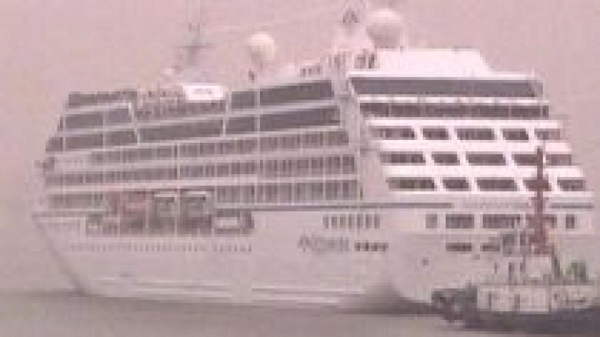 premiera in china portul shanghai punct de plecare pentru o croaziera a homosexualilor video