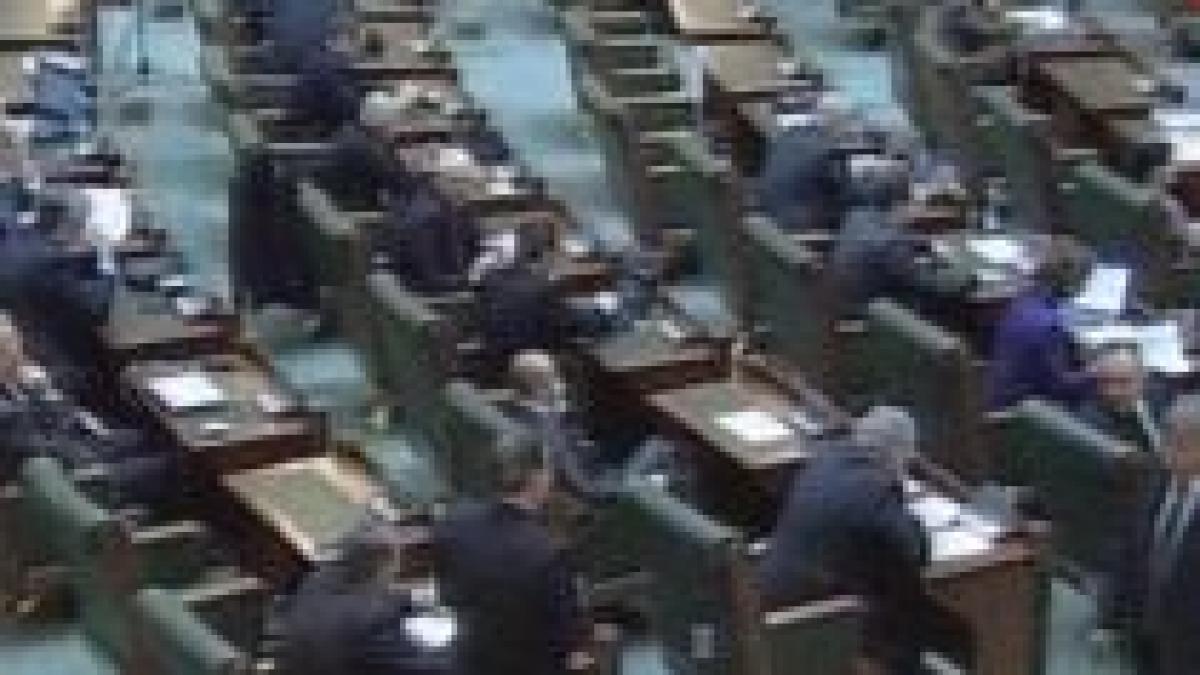 senatorii au cheltuit peste un milion de lei de la buget in ianuarie
