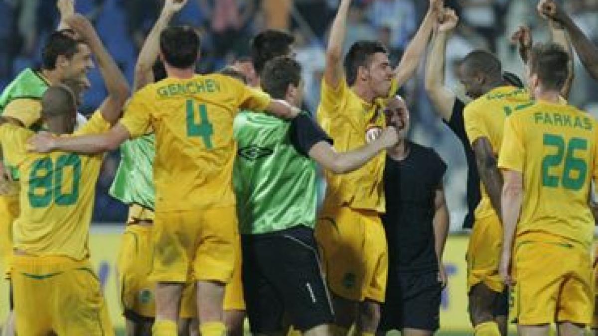 papp a invins rapid in ultimul meci al etapei a 23 a din liga i 1 0 pentru fc vaslui video