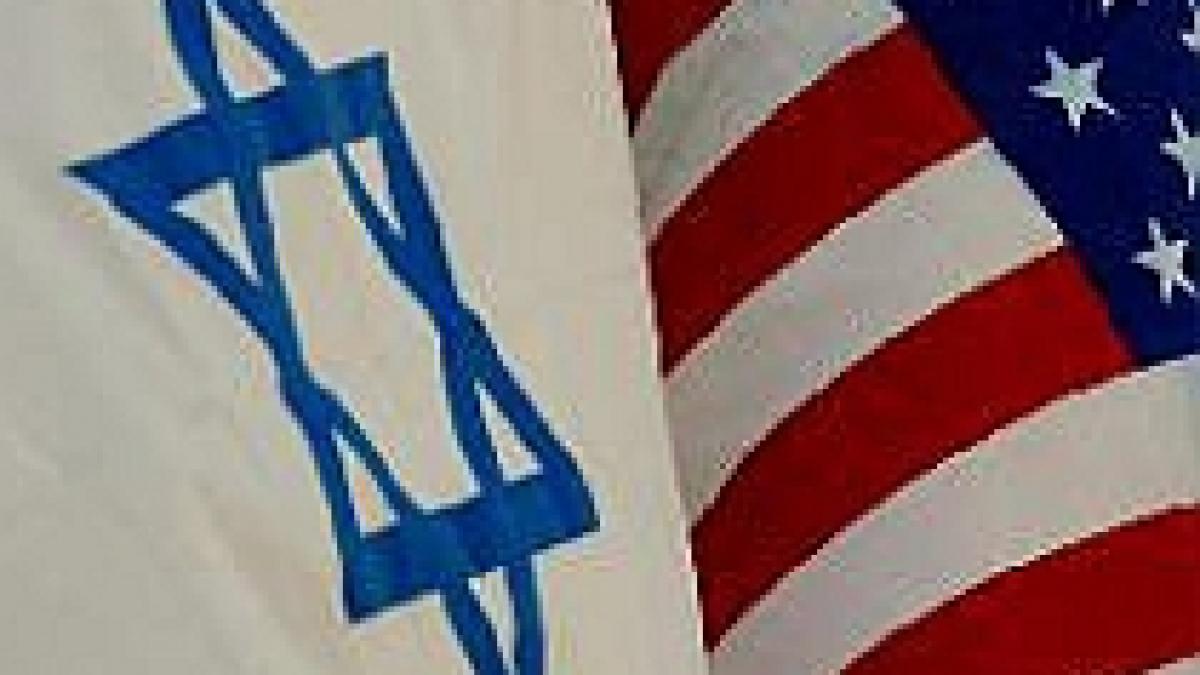 sua un grup de lobby pro israel a deschis o campanie pentru relansarea relatiilor cu washington