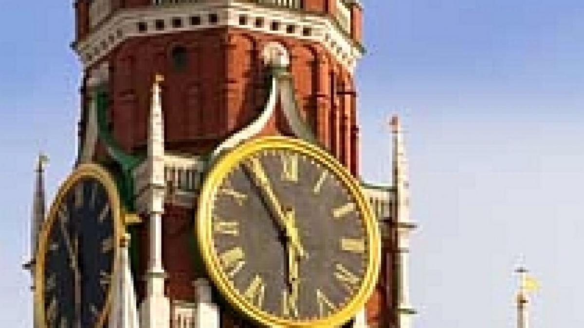 rusia renunta la doua fusuri orare