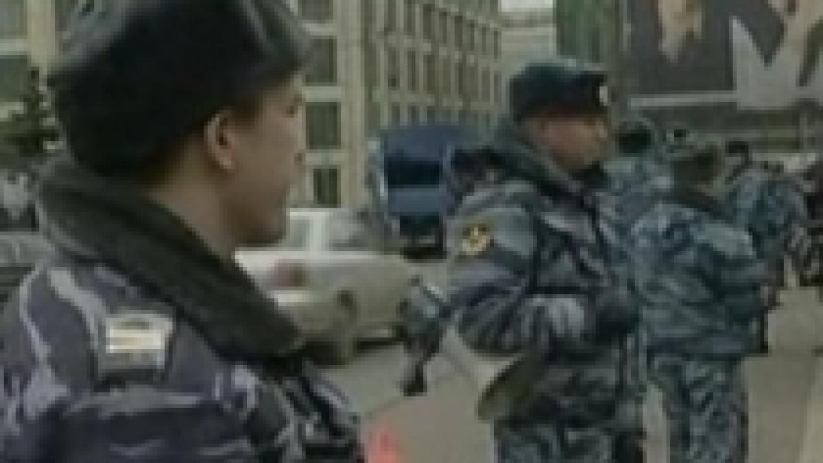 noul bilant al masacrului din moscova 39 de morti si 63 de raniti