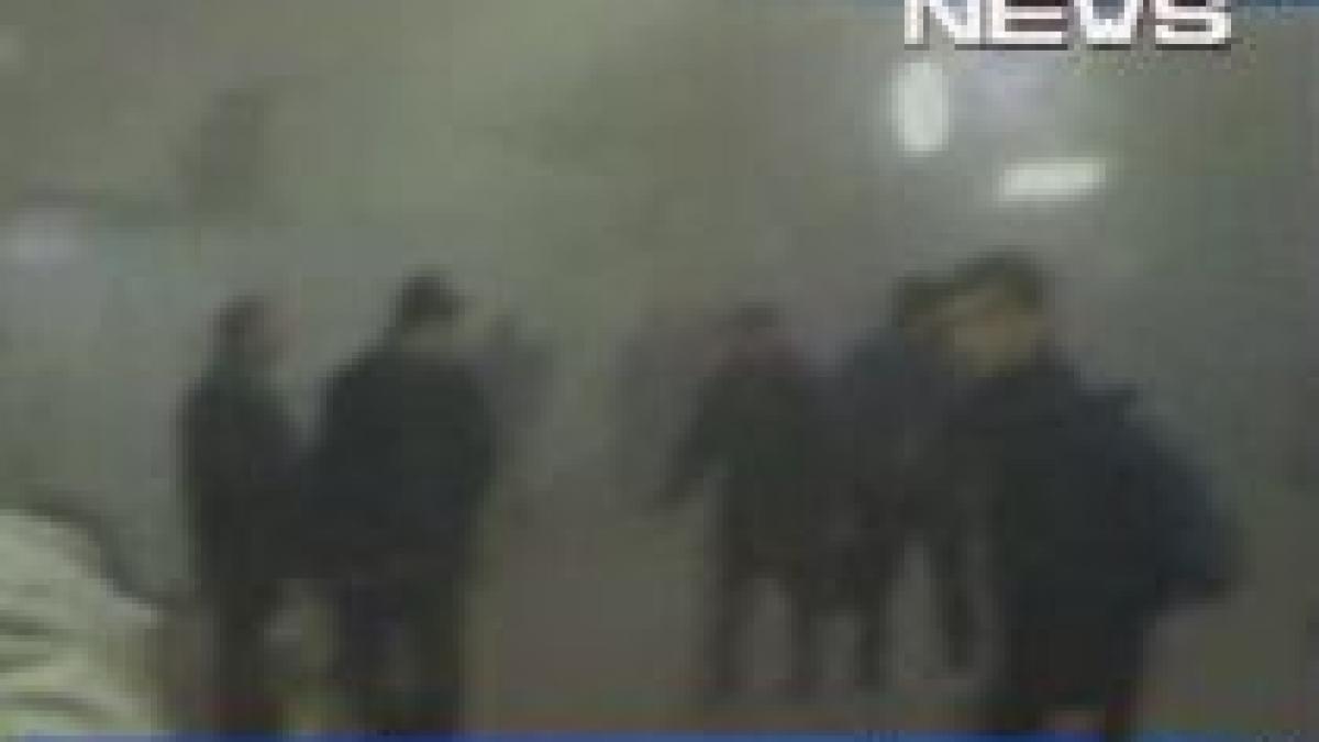 a fost identificata una dintre femeile care au comis atentatele de la metroul din moscova