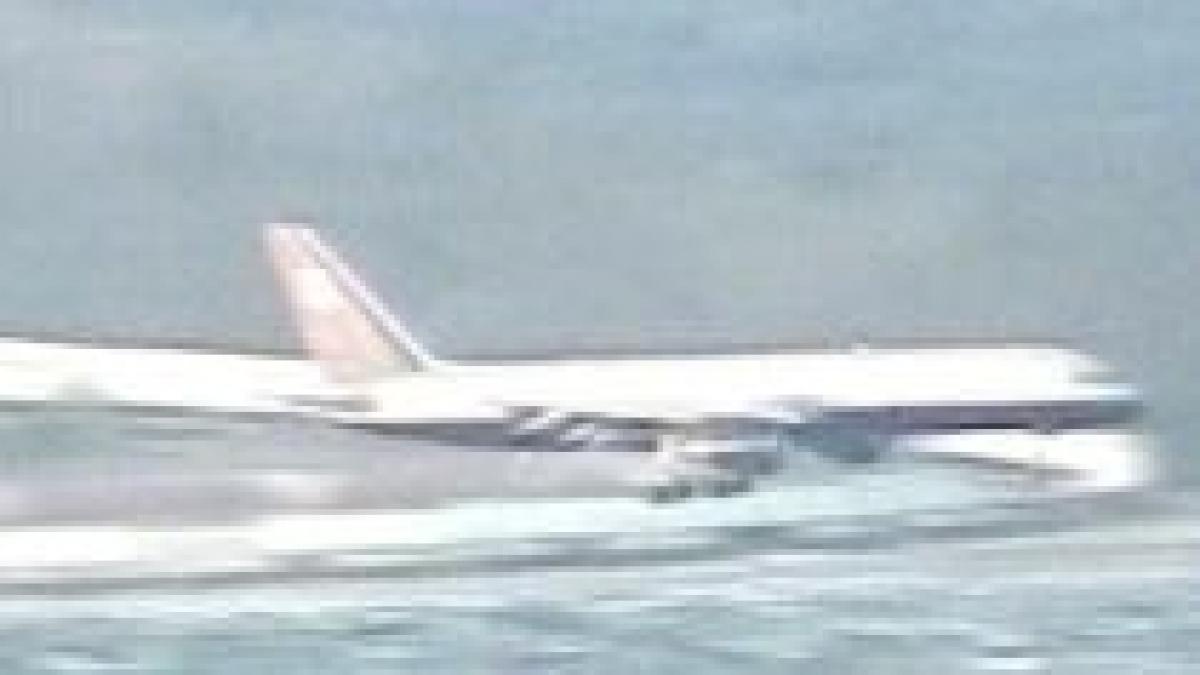 masuri extreme de siguranta aeriana in ue camere video si microfoane pentru supravegherea