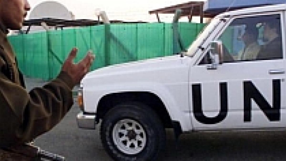 aiea a primit permisiunea de a verifica un reactor nuclear suspect din damasc