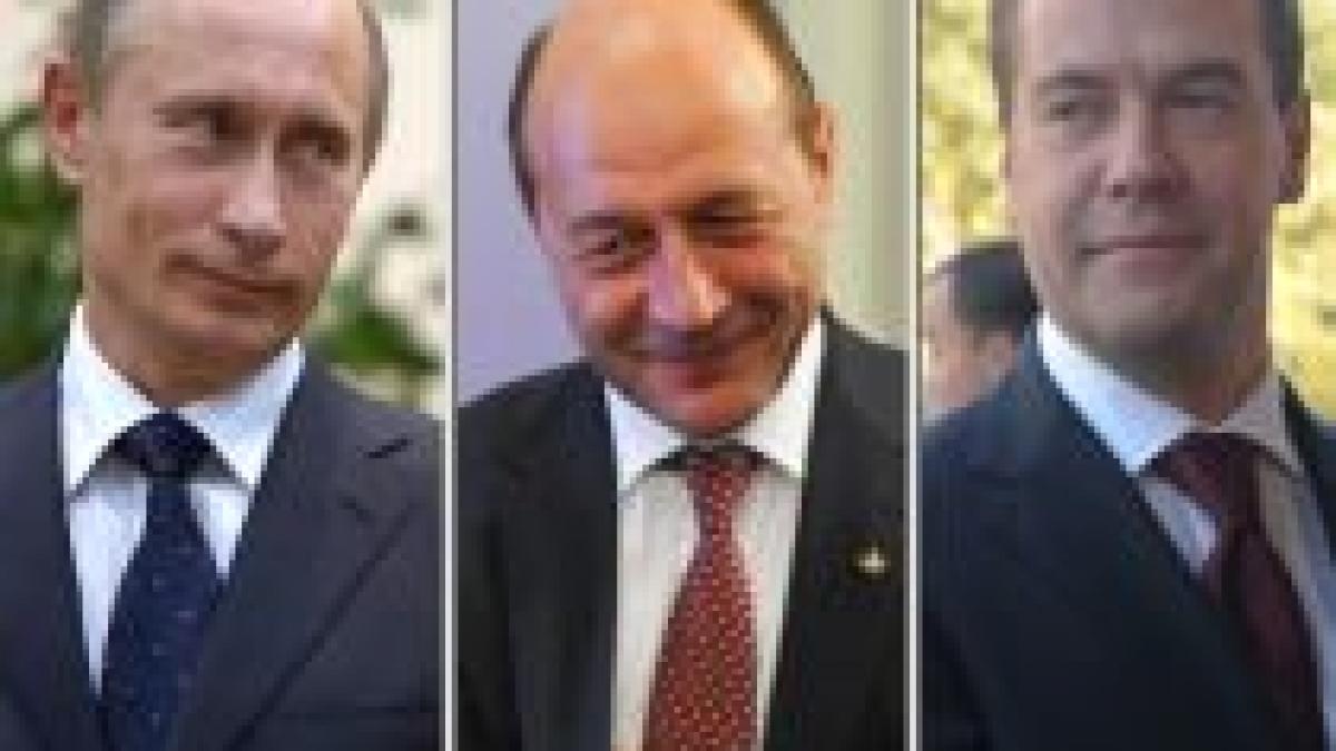 noua gafa la cotroceni presedintele rusiei botezat vladimir medvedev video