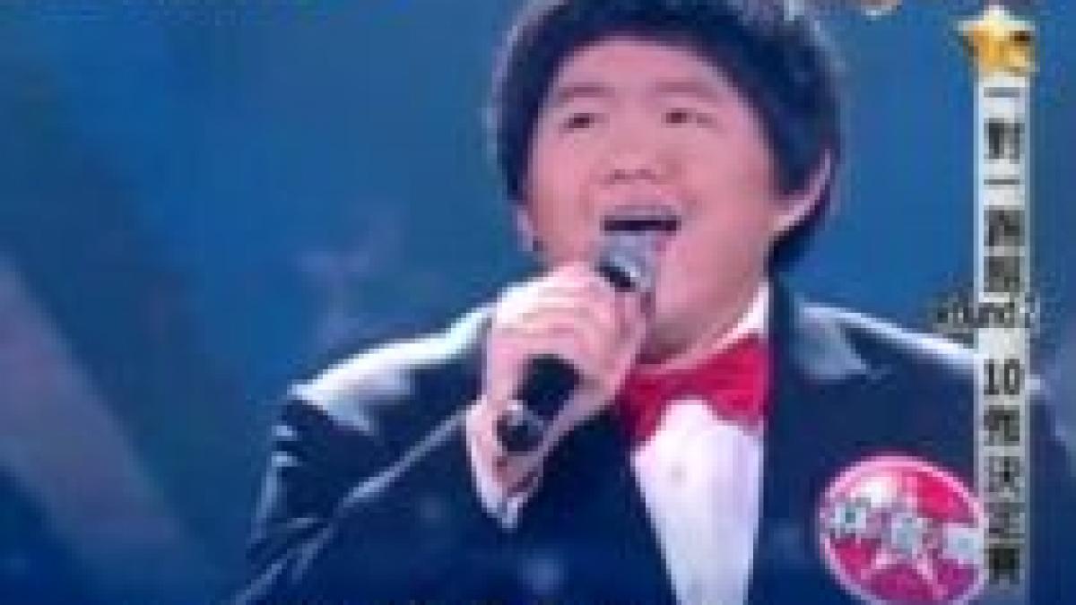 un taiwanez canta perfect melodia i will always love you video