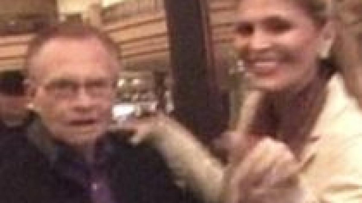 celebrul prezentator larry king divorteaza a saptea oara video