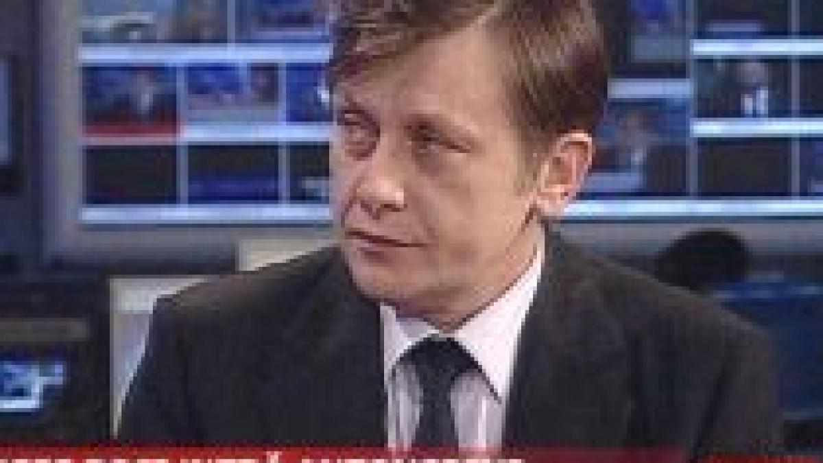 sinteza zilei iese boc intra antonescu ce urmeaza dupa bolsevizare