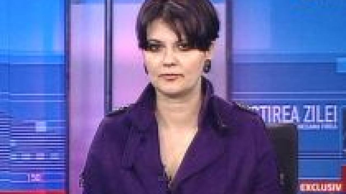 stirea zilei ani nu mai poate verifica