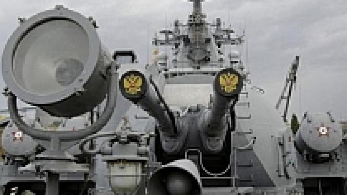 kiev comisia parlamentara recomanda respingerea prelungirii prezentei militare ruse