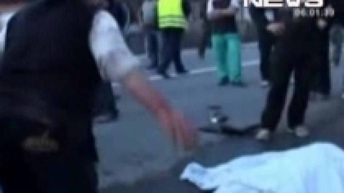 tanar de 18 ani lovit mortal de un tir in fata casei sale alti patru oameni raniti video