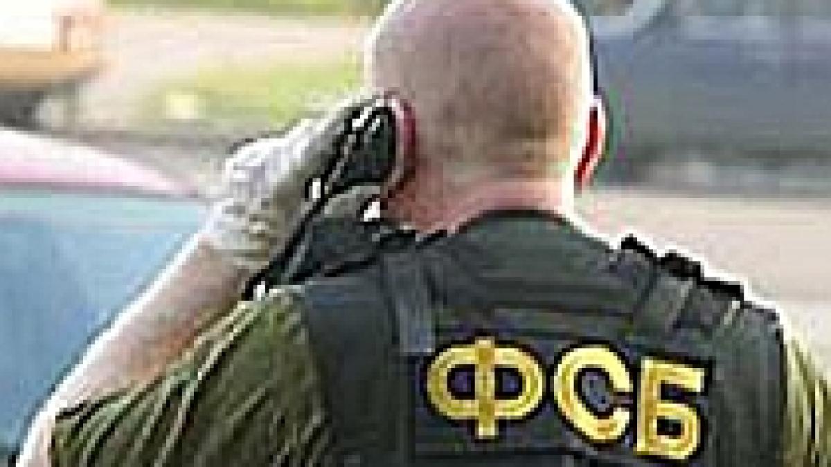 rusia mareste puterea serviciului secret