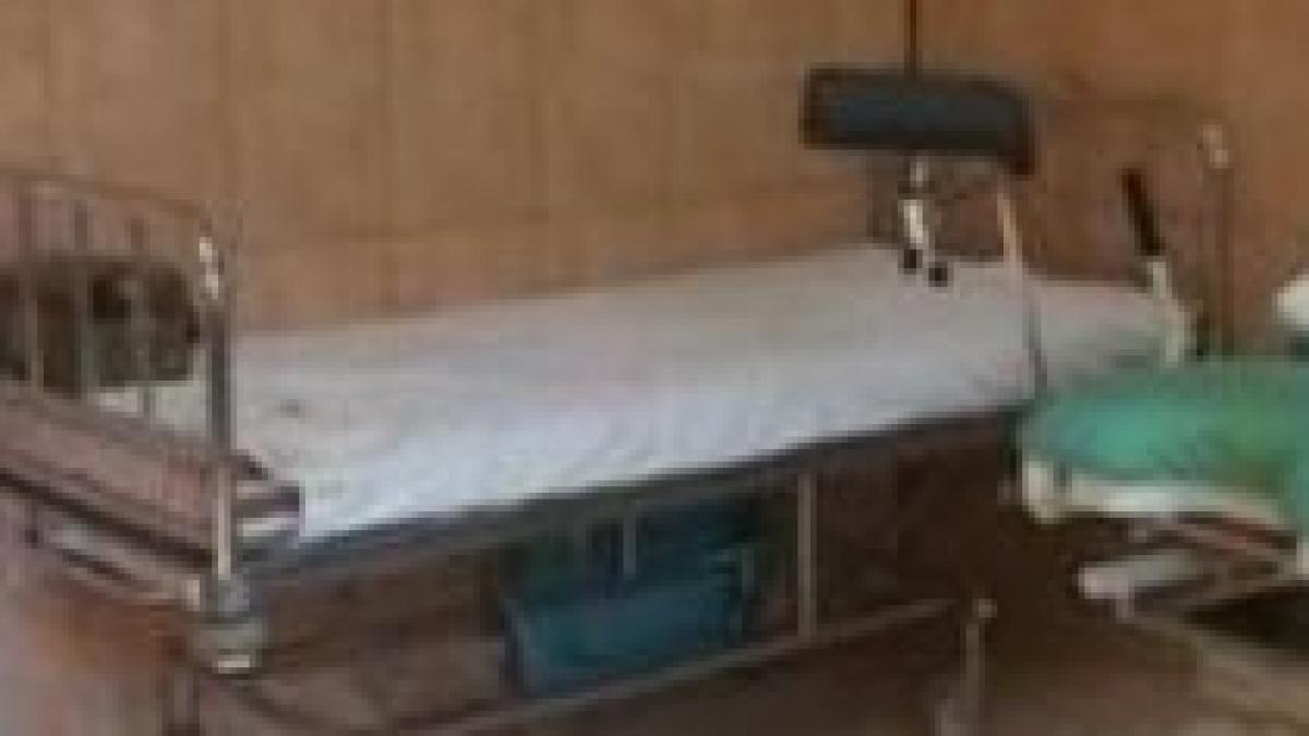 suspiciune de infectie intraspitaliceasca la spitalul judetean pitesti video