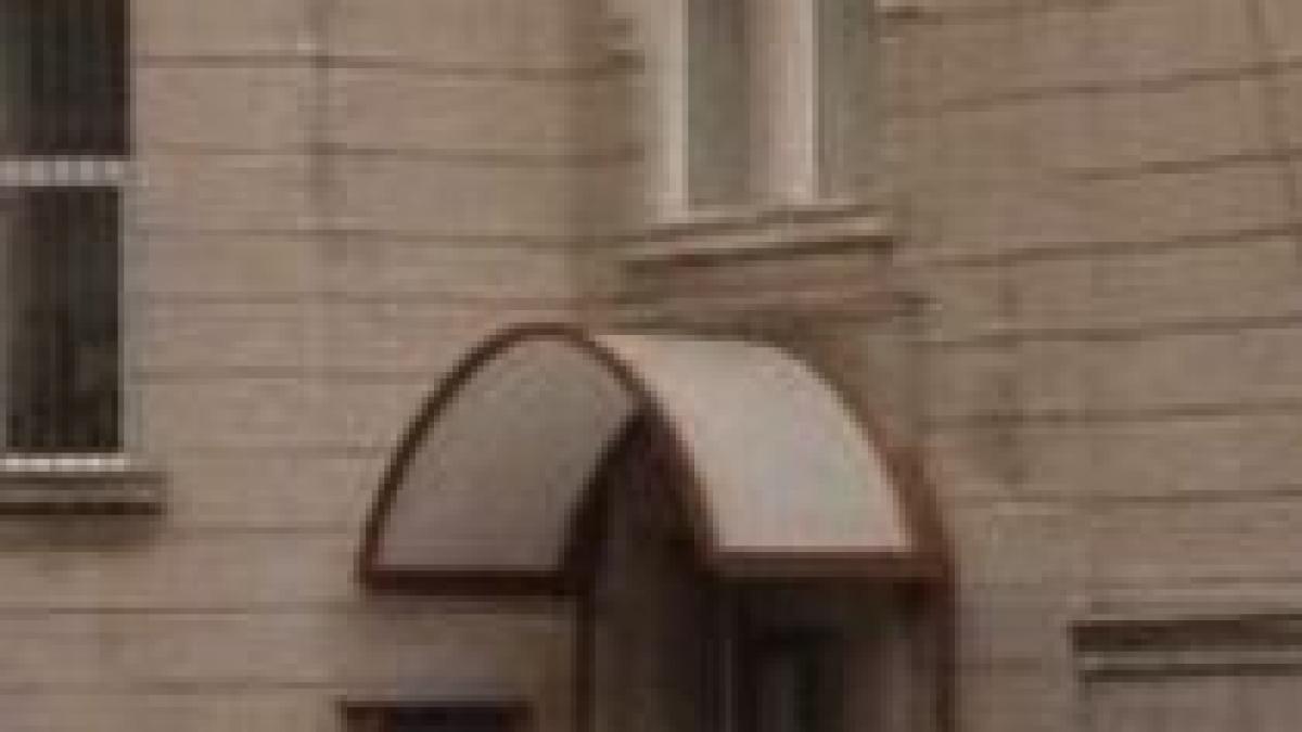 patru judecatoare de la iccj audiate la dna in dosarul voicu