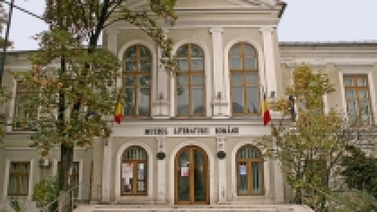 noaptea muzeelor pe 15 mai spectacole de teatru caricatura si film la mnlr