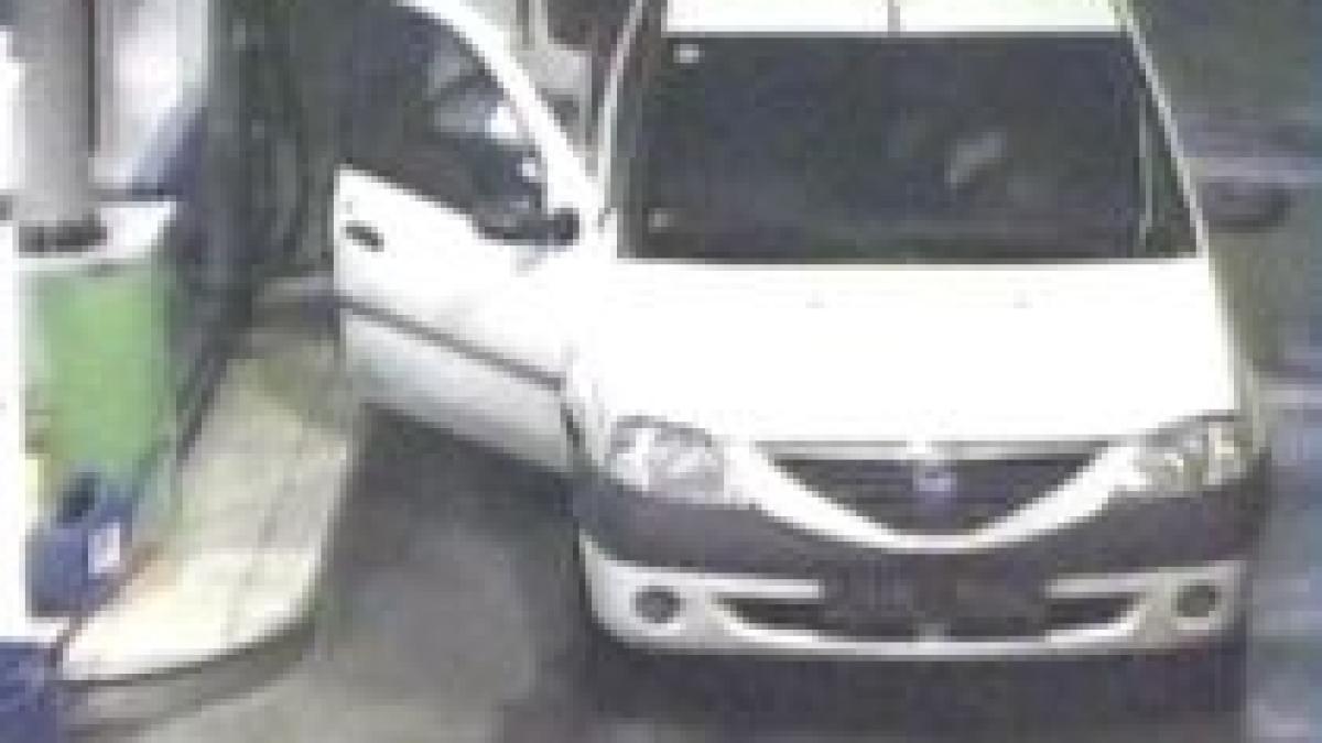 alimenteaza si fugi au disparut fara sa plateasca dupa ce au alimentat la o benzinarie din