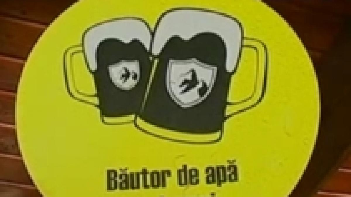 ziua barbatului sarbatorita in toata tara video