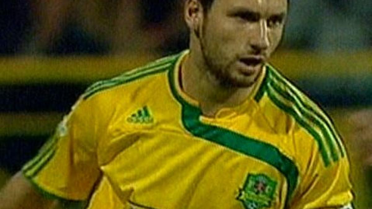 fc vaslui invinge steaua cu 2 1 ros albastrii si au luat adio de la titlu video