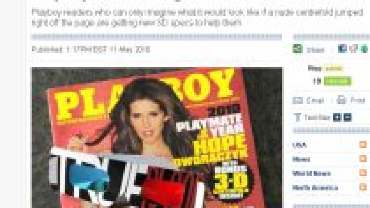 playboy lanseaza posterul de mijloc 3d