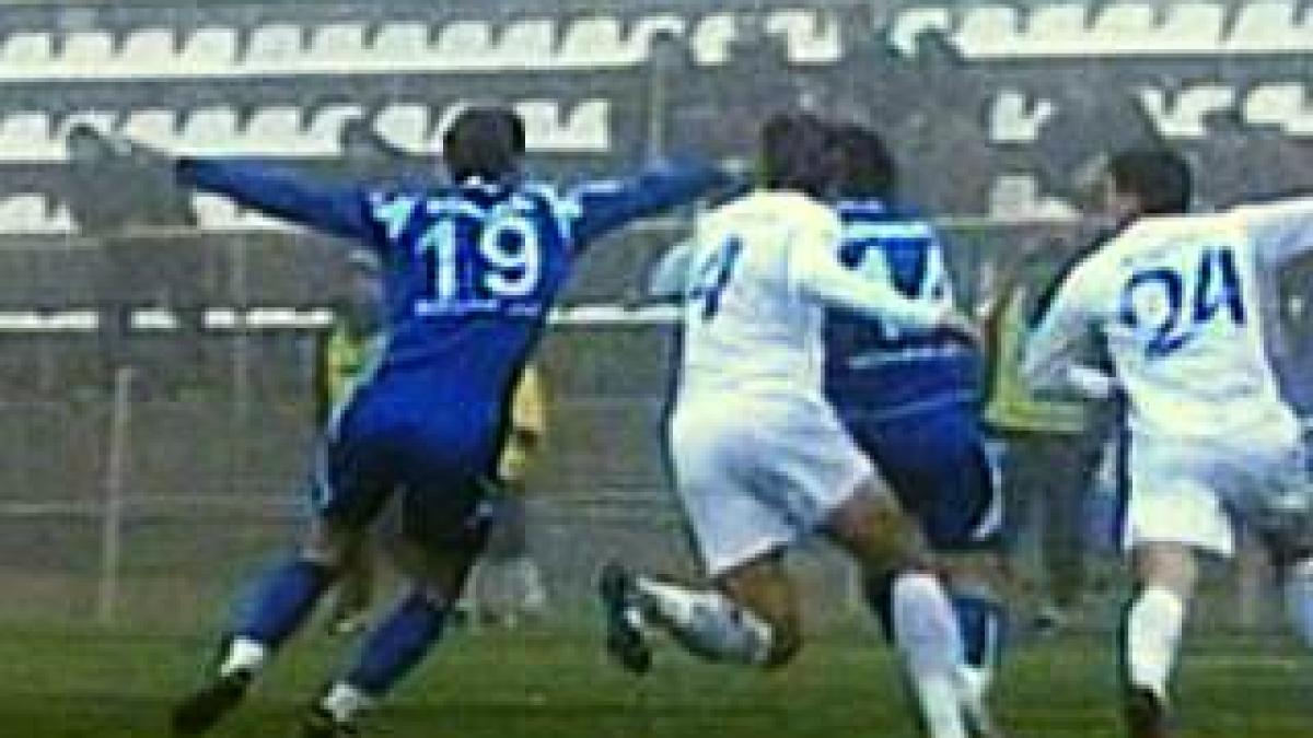 unirea urziceni clacheaza la bistrita si se departeaza la trei puncte de liderul cfr cluj