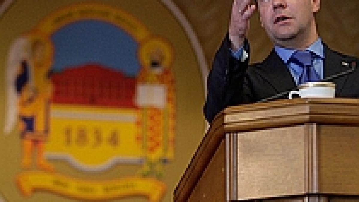 medvedev rusia nu va folosi baza din ucraina pentru a sustine razboaie