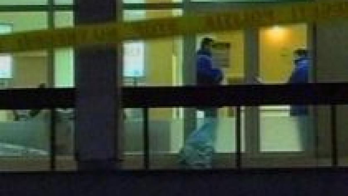 suspectii jafului de la arad identificati dupa ce si au dat dedicatii in discoteca fratiorul meu