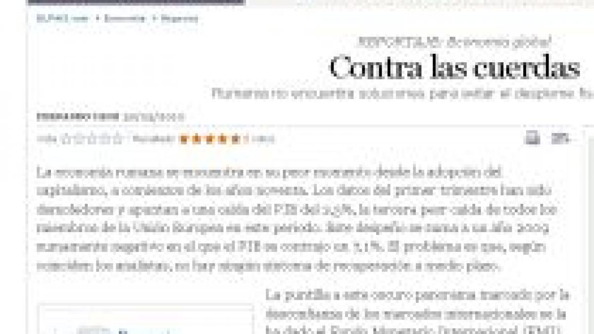 el pais romania nu gaseste solutii sa evite falimentul