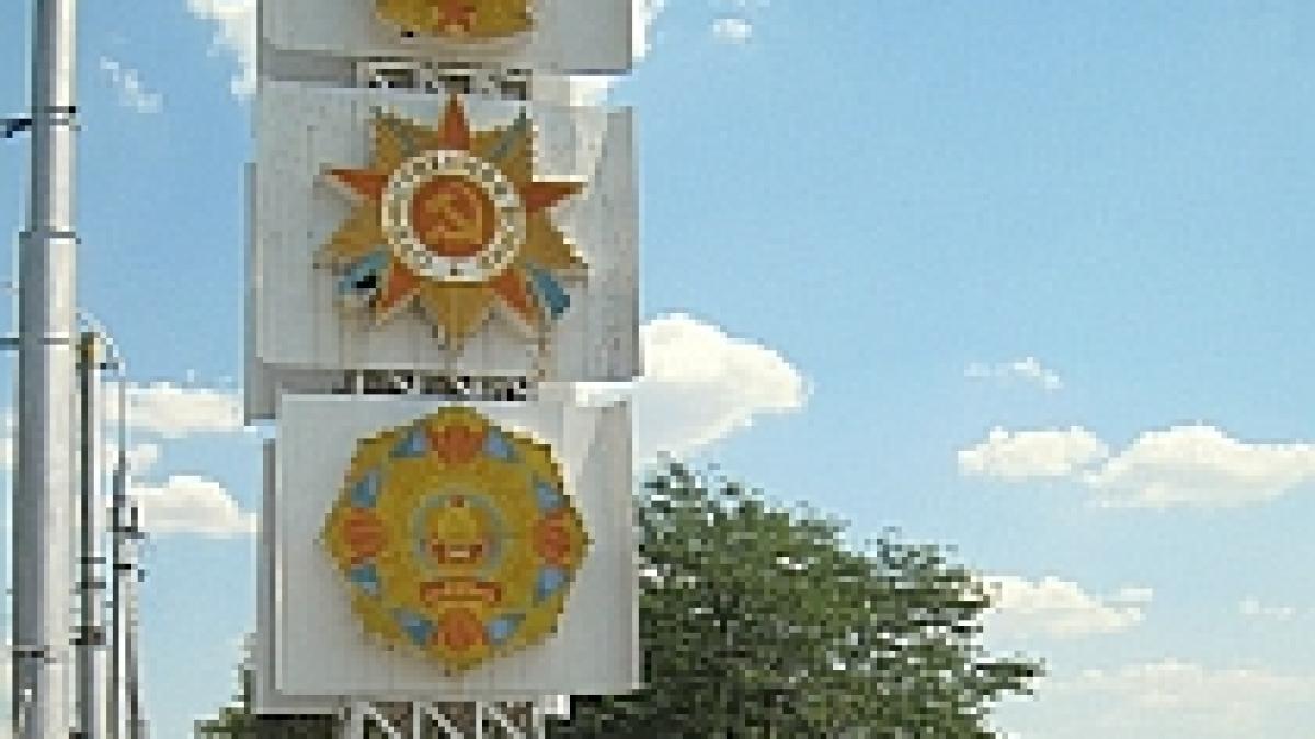 ucraina ar putea recunoaste independenta transnistriei inaintea rusiei